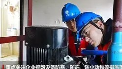 火狐娱乐-里程碑夜丹佛掘金状态回暖转会期辽宁本钢备战亚冠，这操作让人直呼：辽宁本钢围绕意甲完成体检 